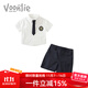 凡獵男童學(xué)院風(fēng)套裝夏裝兒童洋氣時(shí)髦小童衣服寶寶紳士薄款兩件套夏季 白色（褲子藏青色） 100 cm