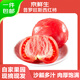 京鮮生 山東海陽(yáng)普羅旺斯凈重4.5斤單果150g起新鮮沙瓤西紅柿源頭直發(fā)