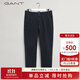 GANT甘特秋冬學(xué)院風(fēng)男士奇諾褲易搭通勤舒適棉西裝百搭休閑長(cháng)褲 405海軍藍色 32