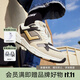普尼PONY1972男女MJ復古潮流網(wǎng)面休閑輕量厚底運動(dòng)跑步鞋241U1MJ02 米色 偏小建議拍大 39