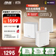 華碩（ASUS）【國家補貼】靈耀魔方WiFi7路由器三只套裝家用無(wú)線(xiàn)千兆全屋WiFi7分布式子母路由 Aimesh隨心組