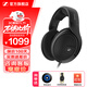 森海塞爾（Sennheiser）HD 660S2/HD 505/HD 560S/ HD 599/HD 600 / HD620S /HD 550 開(kāi)放頭戴式HiFi游戲耳機 HD560S【天鵝絨耳墊HI
