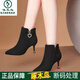 啄木鳥(niǎo)品牌細跟短靴2025冬季新款絨面高跟鞋女深口單鞋百搭裸靴單靴女鞋 黑色加絨 35