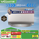 萬(wàn)和（Vanward）E50-H6/E60-H6-32電熱水器超薄雙膽扁桶零電洗3200W速熱50/60升 50L 3200W 【E50-H6+雙膽扁桶】