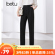 百圖betu女裝夏季新款休閑褲九分直筒煙管褲香蕉褲哈倫褲2405T57 黑色 L