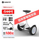 九號（Ninebot）9號電動(dòng)平衡車(chē)迷你成人兩輪電動(dòng)體感車(chē)九號平衡車(chē)戶(hù)外便攜智能雙輪腿控車(chē)手控平行車(chē) minipro2白+如圖禮品