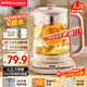 榮事達（Royalstar）養生壺 2.2L帶濾網(wǎng)全自動(dòng)煮茶壺 24h預約+24h恒溫燒水壺  18大菜單電熱水壺 花茶壺煮茶器YSH22B1
