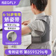 iSegfly兒童防駝背矯正器6-18歲開(kāi)肩矯姿帶背部糾正學(xué)生青少年改善坐姿