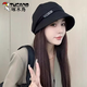 啄木鳥(niǎo)（TUCANO）遮陽(yáng)帽子女款2025新款時(shí)尚潮流春秋季漁夫鴨舌帽八角帽洋氣顯臉小 黑色 漁夫堆堆帽 均碼(55-60cm)