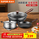 蘇泊爾（SUPOR）鍋具套裝無(wú)涂層精鐵廚房全套家用套裝鍋鐵鍋煎鍋湯鍋防粘燃氣專(zhuān)用 【煎炒湯】 3件套