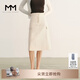 麥檬【限時(shí)特惠/撿漏】夏季百搭簡(jiǎn)約氣質(zhì)通勤半身裙5E5241201 米色 S