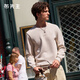 布先生佟大為同款圓領(lǐng)套頭衛衣男士長(cháng)袖秋冬上衣舒適百搭貼身KT01909 柔紗杏 L /175