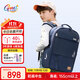 Gmt for kids初中高中生書(shū)包小學(xué)生大容量背包護脊雙肩7-12年級男女Trend pro