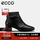 愛(ài)步（ECCO）【明星同款】靴子女 冬季保暖切爾西女靴粗跟皮靴 型塑290933 HL 黑色29093301001 37