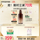 悅詩(shī)風(fēng)吟（Innisfree）紅茶多肽乳液100ml抗皺保濕緊致柔膚乳【有效期至2027年4月1日】