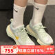 耐克（NIKE）官方女鞋跑鞋 夏季新款I(lǐng)NVINCIBLE 3舒適緩震公路休閑運動(dòng)跑步鞋 HF5729-391 38