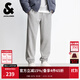 杰克·瓊斯（JACK&JONES）男裝25年秋冬季加絨褲男士加厚衛褲束腳松緊腰抽繩運動(dòng)休閑長(cháng)褲子 GH1淺花灰 31 175