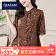 恰凡（QIAFAN）襯衫女碎花上衣2025年夏裝新款時(shí)尚休閑中袖復古減齡寬松百搭襯衣 咖色 M