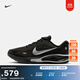 耐克男子公路專(zhuān)業(yè)跑步鞋冬季緩震反光NIKE JOURNEY RUN IM3374 001黑/金屬銀/黑 43