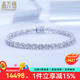 鑫萬(wàn)福 PT鉑金克拉豪華牛頭款滿(mǎn)鉆女士鉆石手鏈真鉆送女友生日禮物手鐲 【超值推薦】PT950鉑金共1.2克拉