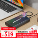 黑甲蟲(chóng)（KINGIDISK）4TB 移動(dòng)硬盤(pán) 3.5英寸 Type-C3.1桌面存儲 幻影系列 金屬機身 數據倉庫 游戲暢玩