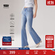 Levi's商場(chǎng)同款冰酷系列25新款女士726高腰喇叭牛仔褲A3410 藍色 25 (32)