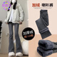 甜米寶煙灰色高腰牛仔褲女學(xué)生2025新款加絨彈力修身顯瘦馬蹄喇叭喇叭褲 煙灰色 加絨    L 110-120斤