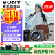 索尼（SONY） ILME-FX30 緊湊型4K Super 35mm 電影機攝像機 直播設備 直播一體機 長(cháng)時(shí)間錄制 FX30B 單機身【贈256G卡+索尼包+屏保等】 官方標配