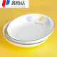4只裝方盤(pán)家用陶瓷深盤(pán)微波爐菜盤(pán)飯盤(pán)創(chuàng  )意盤(pán)子2023新款網(wǎng)紅菜碟 羽毛圓盤(pán)1個(gè) 7英寸