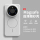 科鵬適用華為mate80pro手機殼新款磁吸mate80promax全包防摔保護套m70高級感超薄磨砂小眾mete70男女 【峰巖色一體磁吸】進(jìn)口材質(zhì)超薄散熱 華為Mate80 Pro