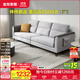 全友家居簡(jiǎn)約三人位直排沙發(fā)客廳家用小戶(hù)型布藝沙發(fā)凳北歐休閑沙發(fā) 中銀灰|仿棉麻|2.4m