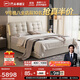 芝華仕（CHEERS）電動(dòng)儲物皮床現代高端大氣主臥雙人軟包床月亮島帶床墊C632白1.8m