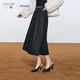 三彩2025冬季新款格雷系半身裙百褶裙A字裙長(cháng)裙女