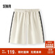 森馬（Semir）[商場(chǎng)同款]休閑短褲男運動(dòng)風(fēng)寬松直筒褲2025夏季褲子101325125111