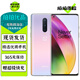 一加8 一加8T 一加8Pro OnePlus 雙模5G 二手手機 120Hz 高通驍龍865處理器 【一加8】銀翼 8GB+128GB 95成新