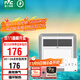 雷士（NVC）風(fēng)暖浴霸照明排氣扇一體多功能衛生間浴室暖風(fēng)機兼容安裝Y328