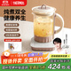 膳魔師（THERMOS）養生壺多功能玻璃煮茶器 燒水壺 全自動(dòng)保溫電熱水壺家用辦公室大容量煮茶壺煎藥壺七夕情人節禮物 EHA-1612E 灰白色（套裝） 1.5L