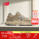 NEW BALANCE老爹鞋男鞋女鞋千禧小象復古休閑運動(dòng)鞋9060系列U9060MAC 38.5
