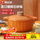 康巴赫砂鍋陶瓷煲家用燉湯燉肉鍋燜飯煮粥可用中藥煲柿子紅2.5L