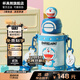 杯具熊（BEDDYBEAR）開(kāi)口笑兒童水杯保溫杯男女小學(xué)生寶寶吸管雙飲杯子送禮保溫壺 雙飲保溫杯-哆啦A夢(mèng)600ml