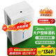 美的（Midea）50升/天除濕機/抽濕機  2分鐘見(jiàn)效 App智控 家用輕音除濕器 地下室別墅工業(yè)抽濕機CF50BD/N7-DP5