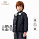 英氏（YEEHOO）兒童羽絨服輕薄款校服神器冬季男女童冬裝寶寶超韌絨外套內膽保暖 黑色羽絨外套 120 cm