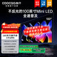 酷開(kāi)Max100 2026款100P5F 384分區廣角柔光屏4+128G一級能效4K超薄平板巨幕大屏游戲會(huì )議電視 100英寸 下單享五星免費安裝