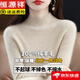 恒源祥秋冬新款羊毛衫女100純羊毛半高領(lǐng)純色修身毛衣針織打底衫 米絨色 XL 120-130斤