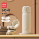 名創(chuàng  )優(yōu)品（MINISO）保溫杯316L不銹鋼高顏值男女士學(xué)生吸管雙飲水杯子 象牙白345ml