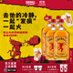 火龍（FIREBALL）火龍肉桂威士忌whiskey肉桂風(fēng)味利口酒調制酒基酒進(jìn)口洋酒配制酒 750ml*4