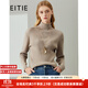 愛(ài)特愛(ài)（EITIE）秋冬新款商場(chǎng)同款純色簡(jiǎn)約時(shí)尚小高領(lǐng)長(cháng)袖針織衫上衣女6401113 卡奇80 XL 170