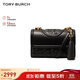湯麗柏琦（Tory Burch）FLEMING女包單肩斜挎包鏈條包 TB75576-001禮物