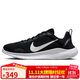 耐克NIKE跑步訓練鞋女FLEX EXPERIENCE 12運動(dòng)鞋DV0746-004黑39