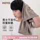 HOYO日本抗菌加厚男士干發(fā)巾家用不掉毛吸水速干洗臉毛巾深灰35*75cm